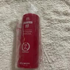 新品】熟酵 3点 ザ クレンジングスペシャルパック 7代目 - メルカリ