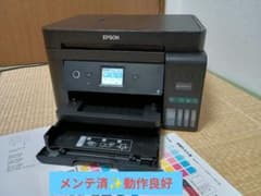 [192]【動作良好★約7700枚】エプソン　エコタンクEW-M670FT 194]【動作良好☆約5200枚】エプソン エコタンクEW-M670FT - メルカリ