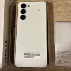 nubia S 5G ホワイト Y!mobile - メルカリ