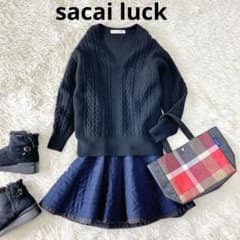 メ*ル様 サカイラック　マント　sacai luck　サイズ１　ネイビー sacai luck サカイラック ケーブルニットワンピース ドッキング 異素材