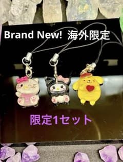 サンリオ キャラクターズ ミニキーホルダー 3種セットのサムネイル