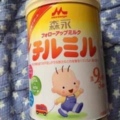 ミルク チルミル 850gのサムネイル