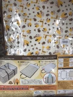 クーハン☆のサムネイル