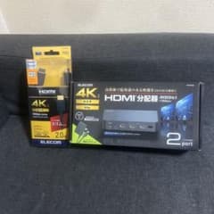 ELECOM HDMI分配器 VSP-HD12BK 2ポートのサムネイル
