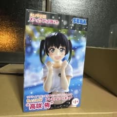SEGA プレミアムフィギュア 高咲 侑のサムネイル