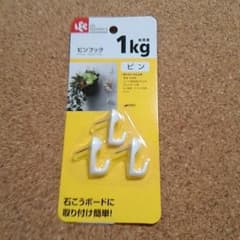 LEC ピンフック 未開封のサムネイル