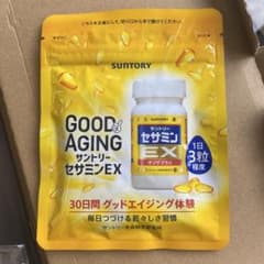 サントリーセサミンEX 90粒のサムネイル