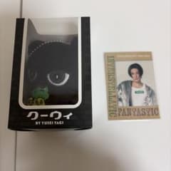 FANTASTICS クーウィ メンプロ ぬいぐるみ 八木勇征 トレカ付き - メルカリ