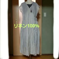 LOISIR ロワズィール. リネン100％ .カシュクールワンピース ロング