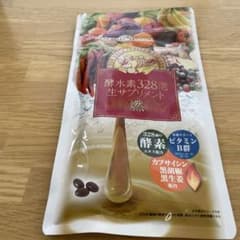 酵水素328選生サプリメント　燃のサムネイル