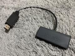コンバーターのサムネイル