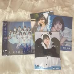 STU48 曽川咲葵 直筆サイン入り ワイドチェキ 7ならべ 当選品 抽プレ STU48 曽川咲葵 生写真 CD セット - メルカリ