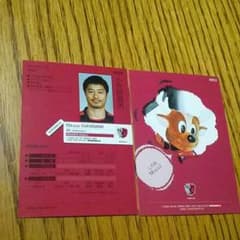 小笠原満男 元日本代表 カードのサムネイル