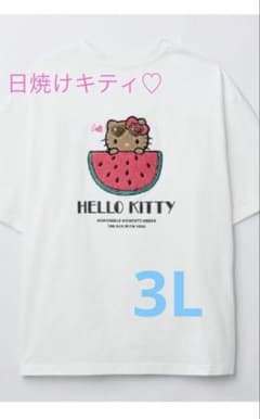 Hello Kitty 日焼けキティTシャツ 3L アベイルのサムネイル