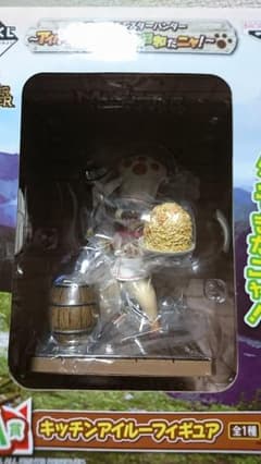 モンハンフィギュア キッチンアイルーフィギュアのサムネイル