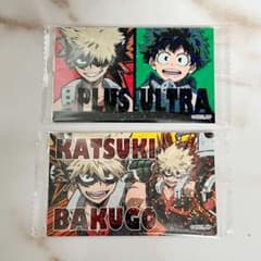 ヒロアカ♡爆豪勝己♡緑谷出久♡ウエハース♡シールのサムネイル