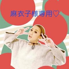 麻衣子様専用♡ 倖田來未 セットアップ♡のサムネイル