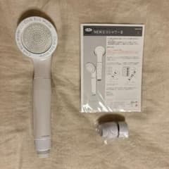 NEWエコシャワー/ウルトラナノバブルシャワーヘッド/ポタポタのサムネイル