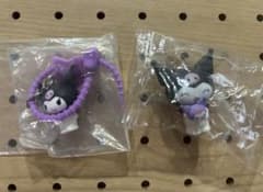 クロミ ガチャガチャ フィギュア 2点セットのサムネイル