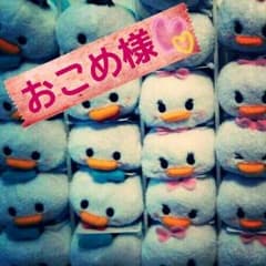 おこめ様♡11/1迄お取り置きのサムネイル