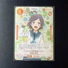 OSICA オシカ BGS10 比企谷 小町 SSR ブラックラベル サイン 金サインカード】俺ガイル OSICA オシカ 比企谷小町 悠木碧 - メルカリ