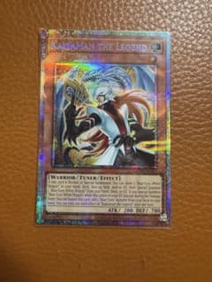 遊戯王 白の聖女エクレシア 泰亜 アジア英語 プリシク プリズマ 