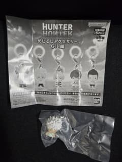 HUNTER×HUNTER めじるしアクセサリー G.I.編 キルアのサムネイル