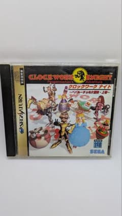 CLOCKWORK KNIGHT セガサターン用ソフトのサムネイル