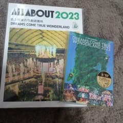 ☆未開封☆ドリカム　ワンダーランド2023DVD&写真集のサムネイル