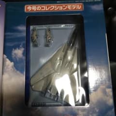 Ｆ-14 トムキャット 1／100スケール ダイキャスト 未開封 交渉可能です。のサムネイル