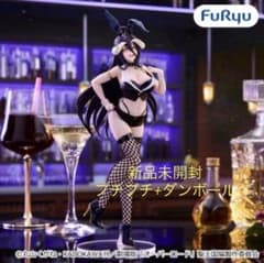 BiCute Bunnies アルベド・another costume