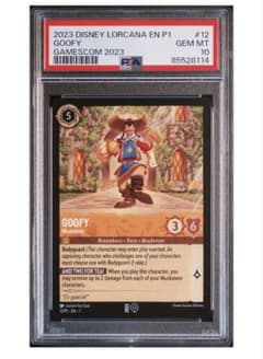 英語版　PSA10 lorcana GOOFY プロモ　ロルカナ　グーフィー 英語版 PSA10 lorcana GOOFY プロモ ロルカナ グーフィー - メルカリ