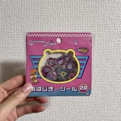 ちいかわ おはじきシール『本日価格』のサムネイル