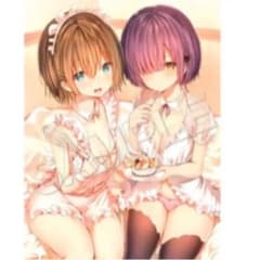 可愛ければ変態でも好きになってくれますか？10巻 MFタペJのサムネイル