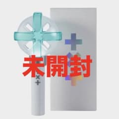 TOMORROW X TOGETHER TXT MOA棒ペンライトver2 - メルカリ