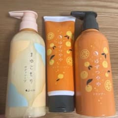 よーじや ゆずつやや シャンプー コンディショナーセット 新品 未使用