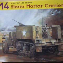 中古品　ミリタリー系　M4自走迫撃砲　他セット 中古品 ミリタリー系 M4自走迫撃砲 他セット - メルカリ