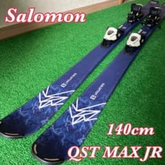 Salomon スキー板 QST 140cm ジュニア Salomon ジュニア スキー板 140cm QST MAX JR - メルカリ