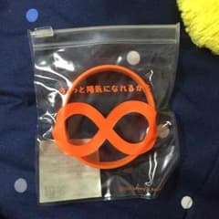 きぃ様  お取り置きのサムネイル