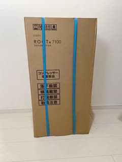 R-mama様専用  祝日限定値下げ〔新品未開封〕除湿機　カドー グレーのサムネイル