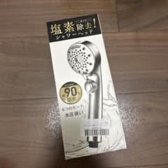 Nixies シャワーヘッド HS-13 塩素除去 節水のサムネイル
