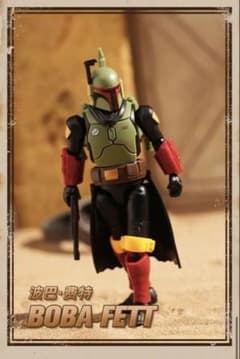 STAR WARS マンダロリアン ブロッキーズ GV-01 ボバ・フェットのサムネイル