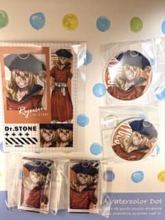 Dr.STONE まるくじ 第2弾　七海龍水　まとめ売り Dr.STONE 七海龍水 まるくじ 第2弾 まとめ売り - メルカリ