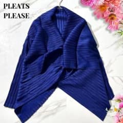 極美品✨プリーツプリーズ イッセイミヤケ ドレープ 変形 カーディガン