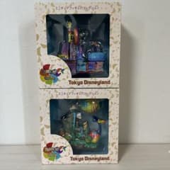 ディズニー ハーモニーインカラー ズートピア カールじいさん セット