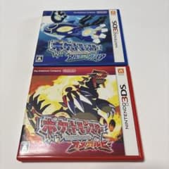 ポケットモンスター オメガルビー・アルファサファイア セットのサムネイル
