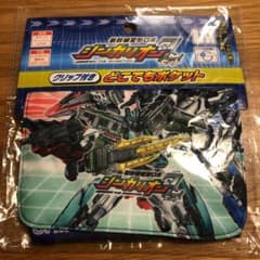 シンカリオンz  どこでもポケット　移動ポシェットのサムネイル
