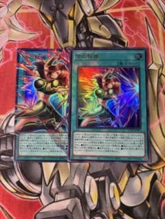 遊戯王 古の秘儀のサムネイル