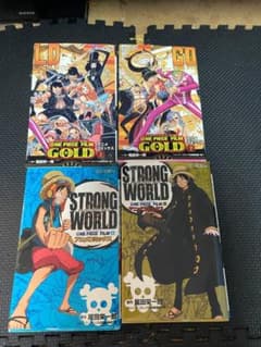 ONE PIECE 애니메이션 만화 세트 FILM GOLD 상하권 세트