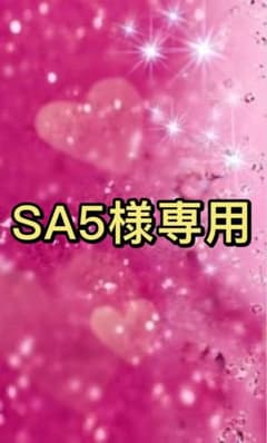 ブラック 二つ折り財布のサムネイル